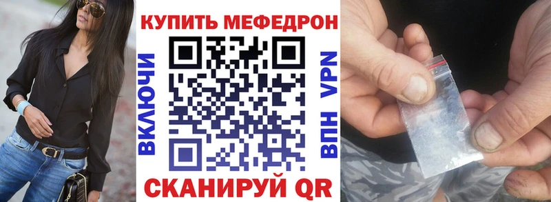 Купить наркотики сайты Краснодар Псилоцибиновые грибы  Меф  МЕТАДОН  А ПВП  Бошки Шишки  OMG   Cocaine  АМФ  Гашиш 