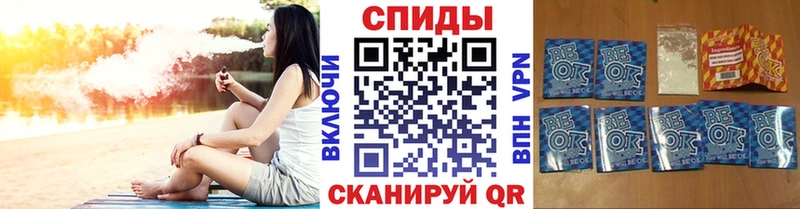 Бутират жидкий экстази  даркнет формула  Краснодар 