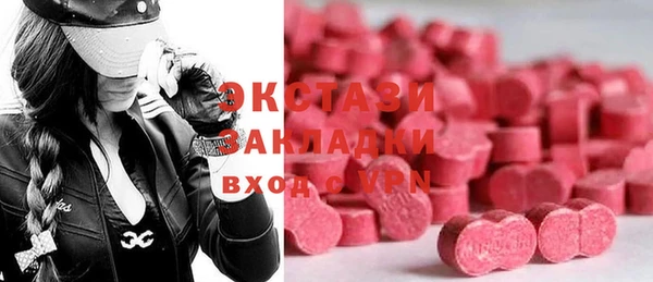 СК Переславль-Залесский