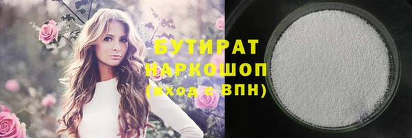 дмт Арсеньев