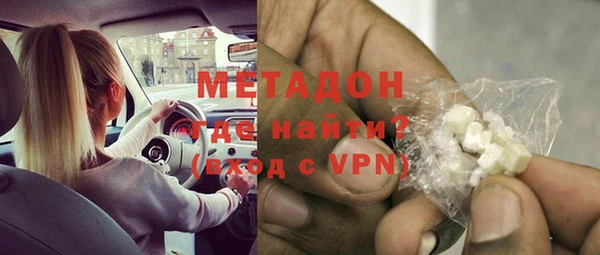 таблы Аркадак