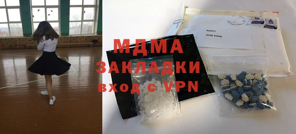 дмт Тихорецк