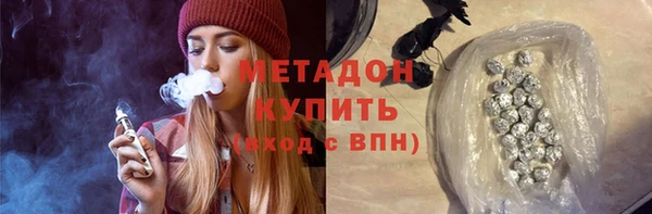дмт Арсеньев
