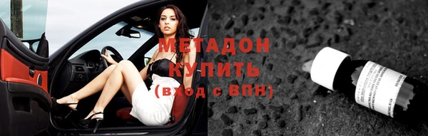 мдма Пестово