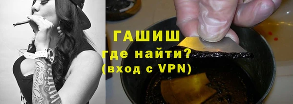 винт Тобольск