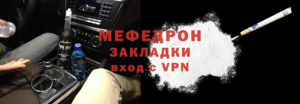 дмт Арсеньев