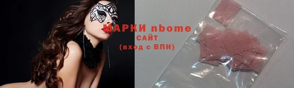 СК Переславль-Залесский