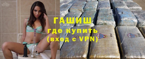 дмт Арсеньев