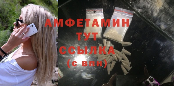 СК Переславль-Залесский