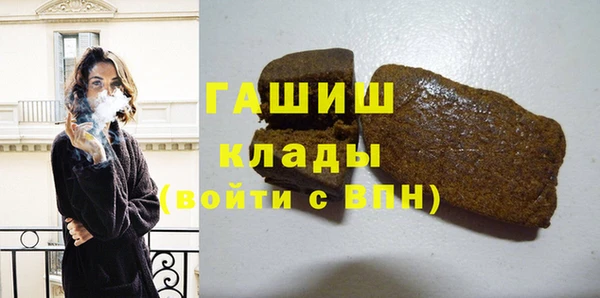 таблы Аркадак