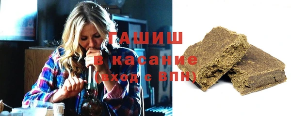 таблы Аркадак