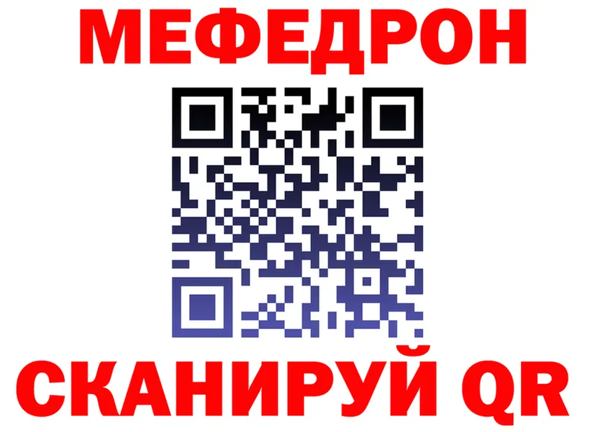 Alfa_PVP СК зеркало это OMG Краснодар