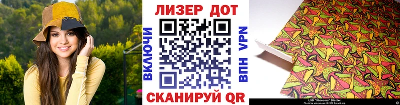 блэк спрут маркетплейс  Краснодар  Марки N-bome 1,8мг 